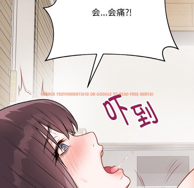 查看漫画最後的沖刺 - 第20話 - sayhentaiz.net中的3555391图片