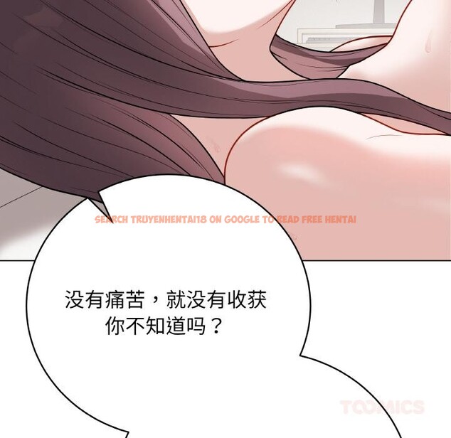 查看漫画最後的沖刺 - 第20話 - sayhentaiz.net中的3555392图片