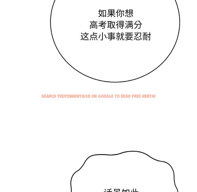 查看漫画最後的沖刺 - 第20話 - sayhentaiz.net中的3555393图片