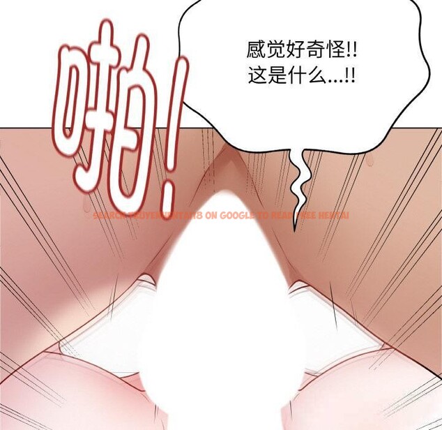 查看漫画最後的沖刺 - 第20話 - sayhentaiz.net中的3555410图片