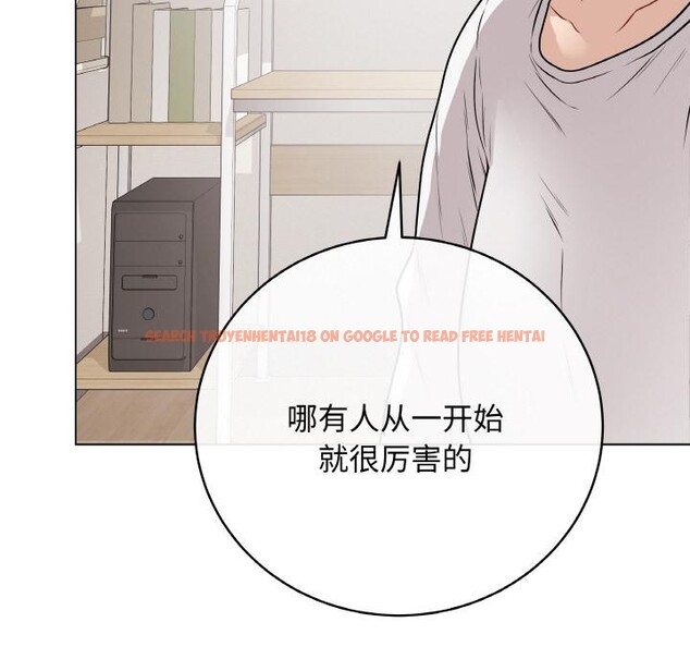 查看漫画最後的沖刺 - 第20話 - sayhentaiz.net中的3555414图片