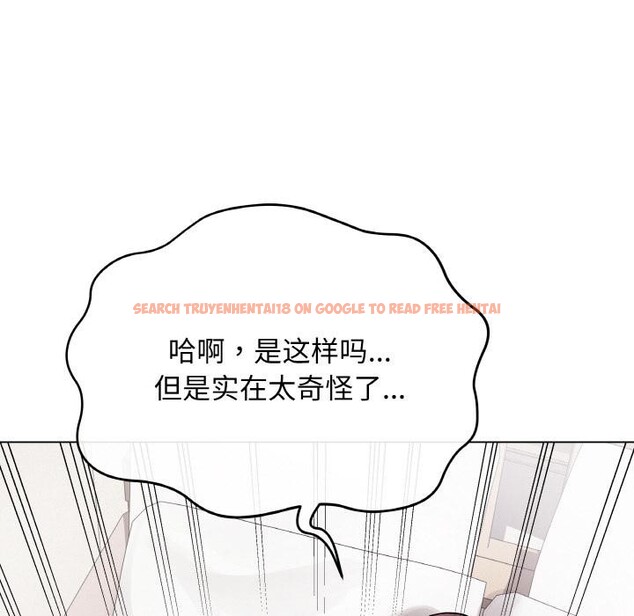 查看漫画最後的沖刺 - 第20話 - sayhentaiz.net中的3555415图片