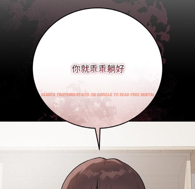 查看漫画最後的沖刺 - 第20話 - sayhentaiz.net中的3555423图片