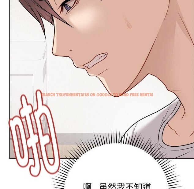 查看漫画最後的沖刺 - 第20話 - sayhentaiz.net中的3555445图片