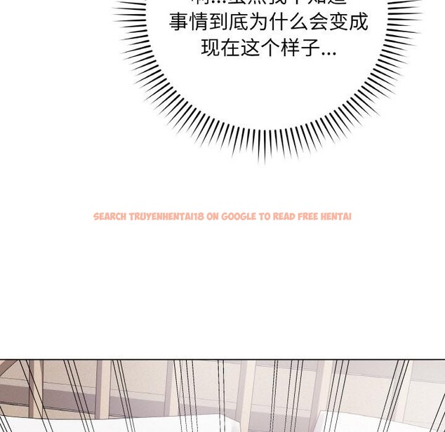 查看漫画最後的沖刺 - 第20話 - sayhentaiz.net中的3555446图片