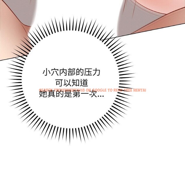 查看漫画最後的沖刺 - 第20話 - sayhentaiz.net中的3555451图片