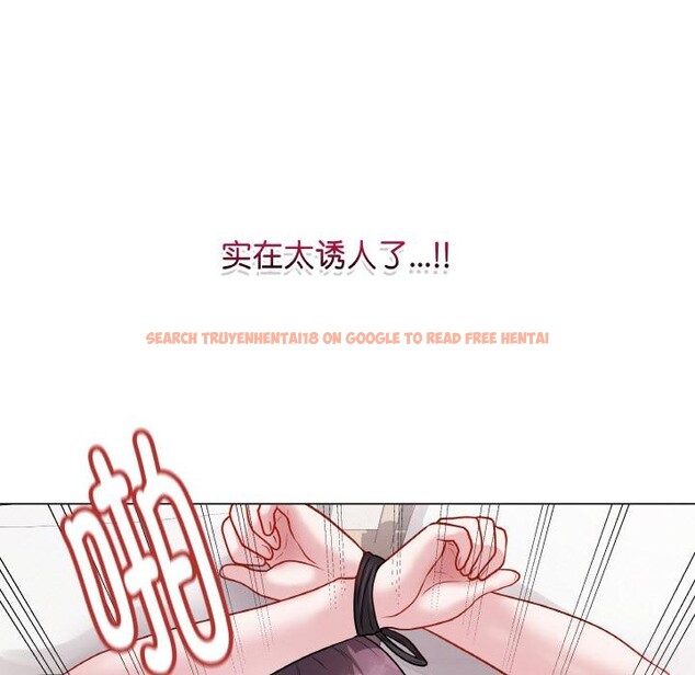 查看漫画最後的沖刺 - 第20話 - sayhentaiz.net中的3555457图片