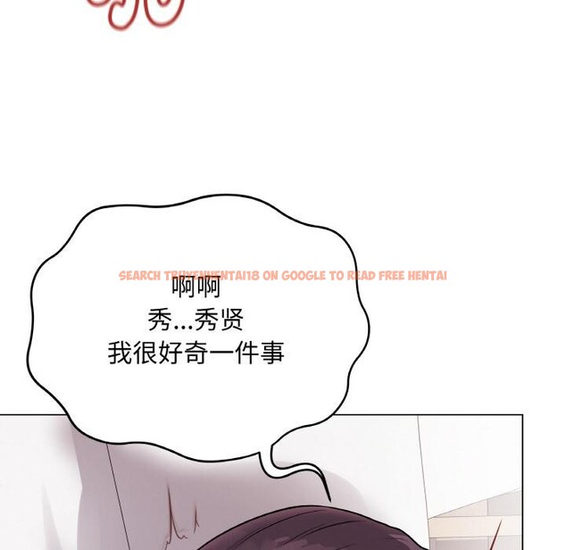 查看漫画最後的沖刺 - 第20話 - sayhentaiz.net中的3555462图片