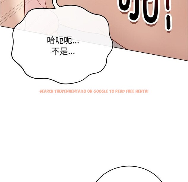 查看漫画最後的沖刺 - 第20話 - sayhentaiz.net中的3555467图片