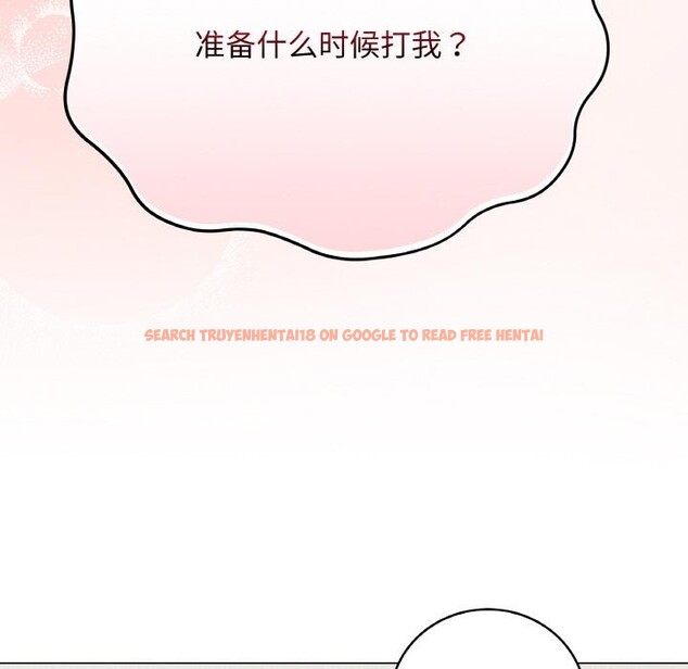 查看漫画最後的沖刺 - 第20話 - sayhentaiz.net中的3555474图片