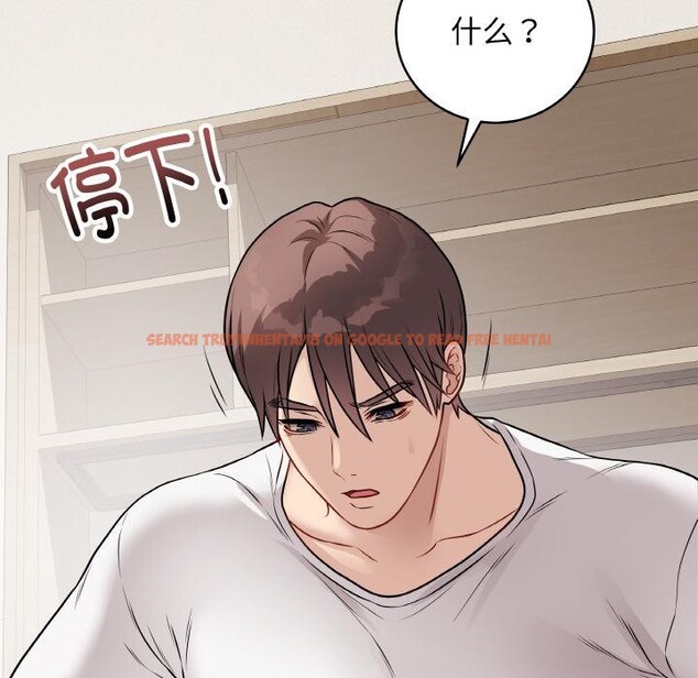 查看漫画最後的沖刺 - 第20話 - sayhentaiz.net中的3555475图片