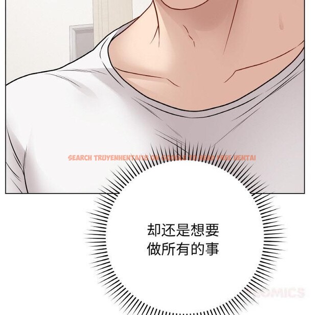 查看漫画最後的沖刺 - 第20話 - sayhentaiz.net中的3555480图片