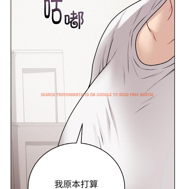 查看漫画最後的沖刺 - 第20話 - sayhentaiz.net中的3555485图片