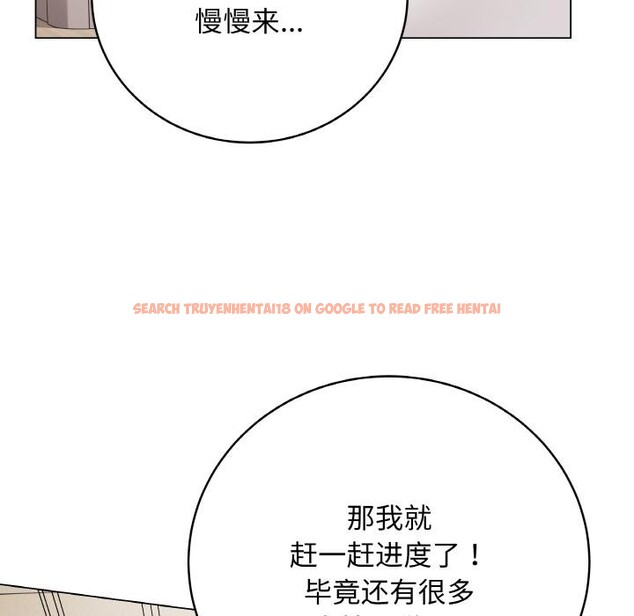 查看漫画最後的沖刺 - 第20話 - sayhentaiz.net中的3555486图片