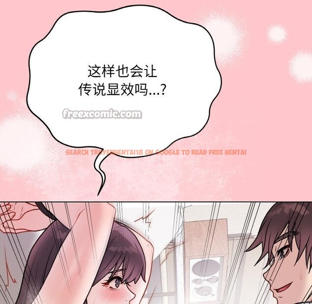 查看漫画最後的沖刺 - 第20話 - sayhentaiz.net中的3555492图片