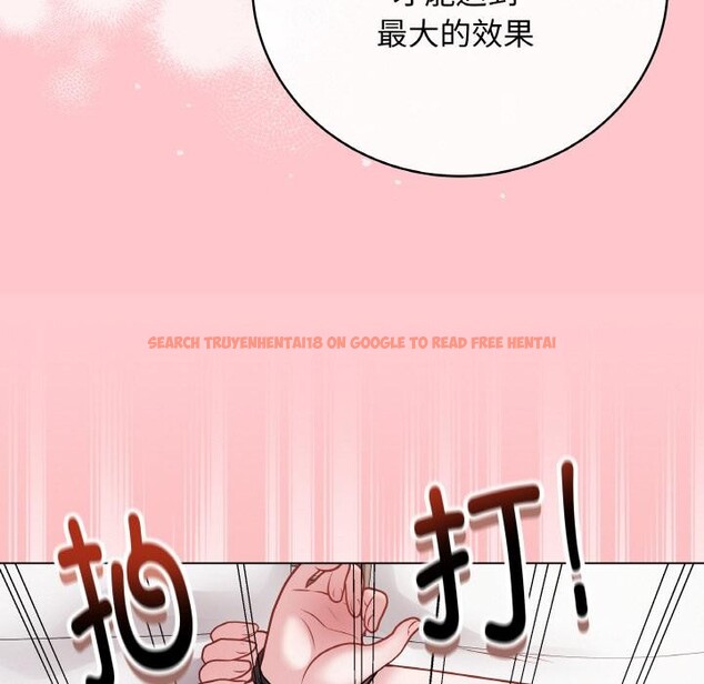 查看漫画最後的沖刺 - 第20話 - sayhentaiz.net中的3555498图片