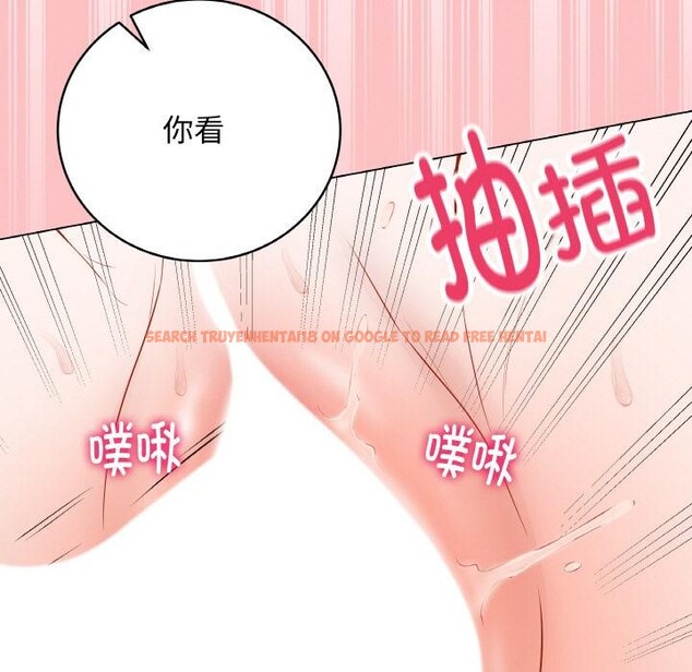 查看漫画最後的沖刺 - 第20話 - sayhentaiz.net中的3555501图片