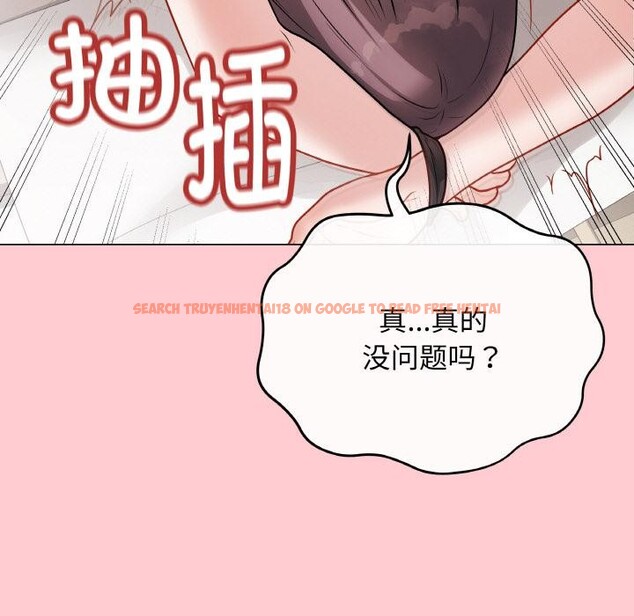 查看漫画最後的沖刺 - 第20話 - sayhentaiz.net中的3555517图片