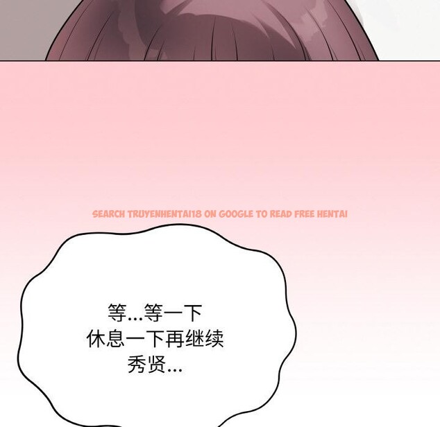 查看漫画最後的沖刺 - 第20話 - sayhentaiz.net中的3555522图片