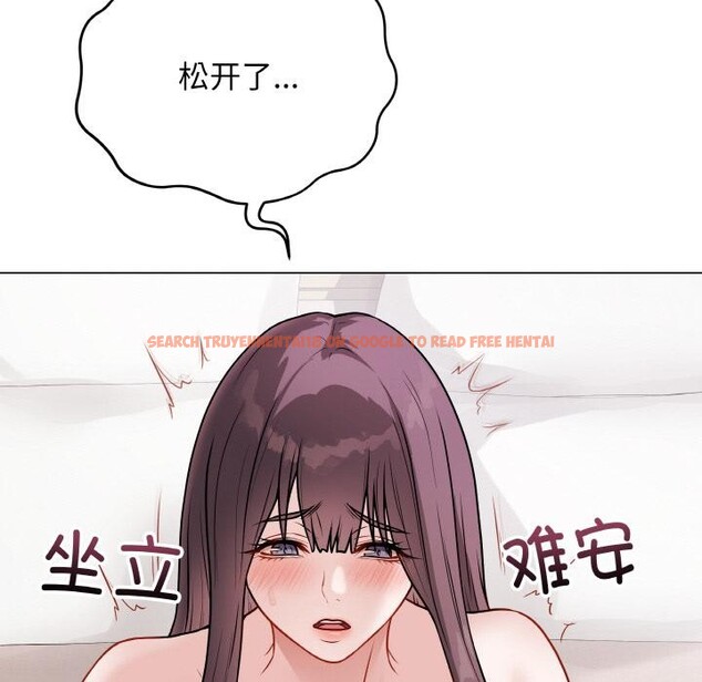 查看漫画最後的沖刺 - 第20話 - sayhentaiz.net中的3555529图片