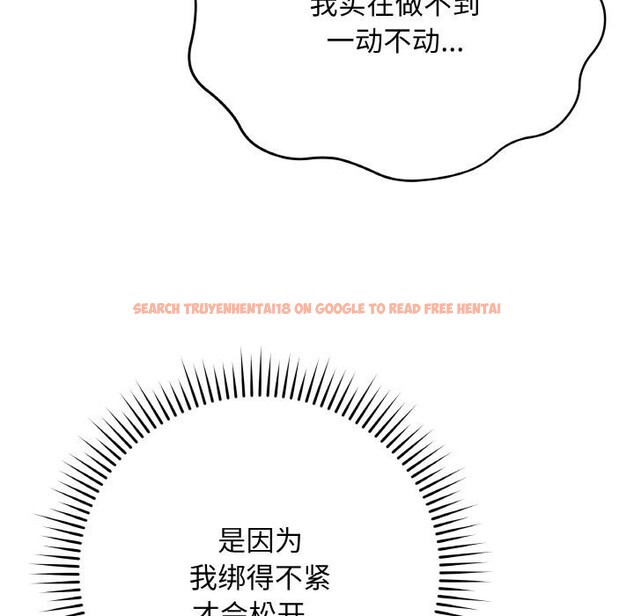 查看漫画最後的沖刺 - 第20話 - sayhentaiz.net中的3555537图片