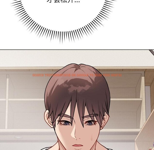 查看漫画最後的沖刺 - 第20話 - sayhentaiz.net中的3555538图片