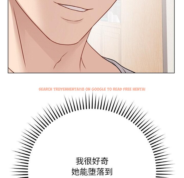 查看漫画最後的沖刺 - 第20話 - sayhentaiz.net中的3555543图片