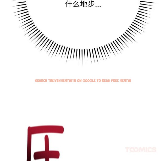 查看漫画最後的沖刺 - 第20話 - sayhentaiz.net中的3555544图片