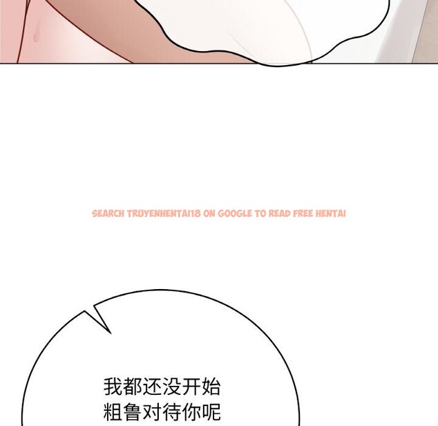 查看漫画最後的沖刺 - 第20話 - sayhentaiz.net中的3555549图片