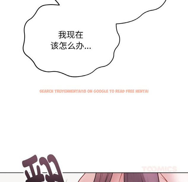 查看漫画最後的沖刺 - 第20話 - sayhentaiz.net中的3555552图片