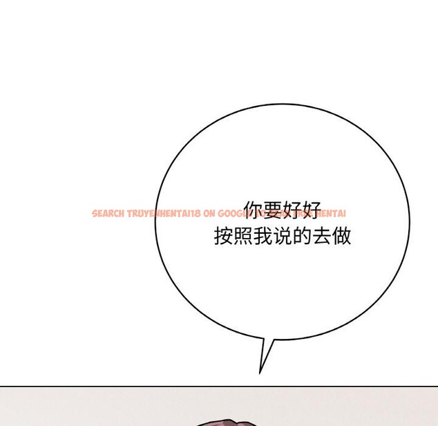 查看漫画最後的沖刺 - 第20話 - sayhentaiz.net中的3555558图片