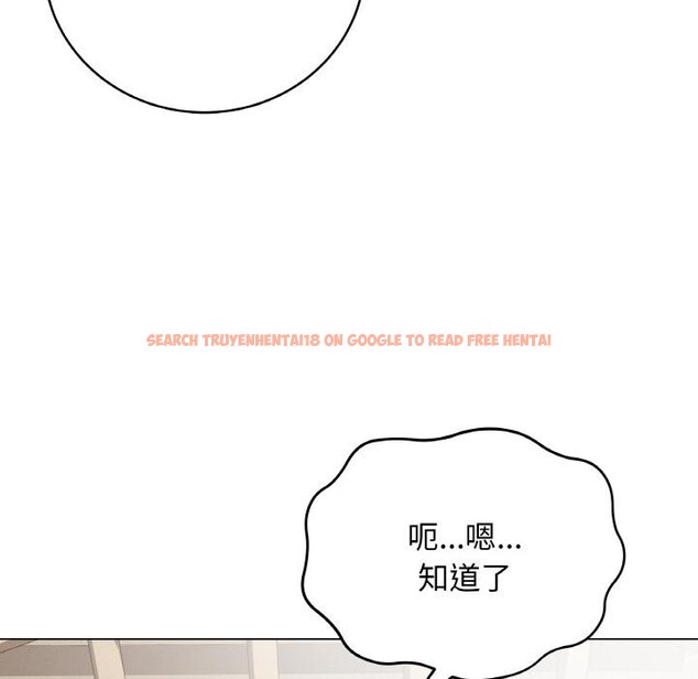 查看漫画最後的沖刺 - 第20話 - sayhentaiz.net中的3555561图片