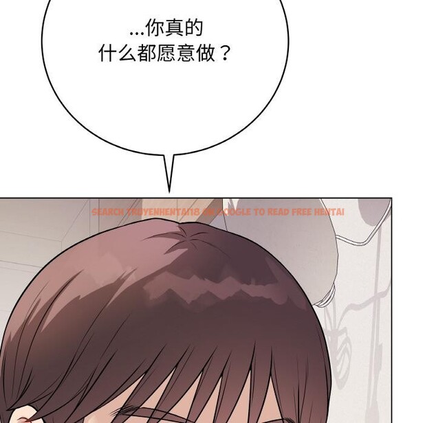 查看漫画最後的沖刺 - 第20話 - sayhentaiz.net中的3555564图片