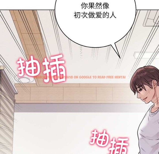 查看漫画最後的沖刺 - 第21話 - sayhentaiz.net中的3583641图片