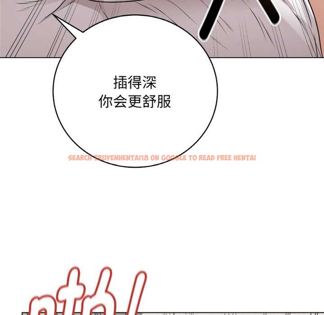 查看漫画最後的沖刺 - 第21話 - sayhentaiz.net中的3583651图片
