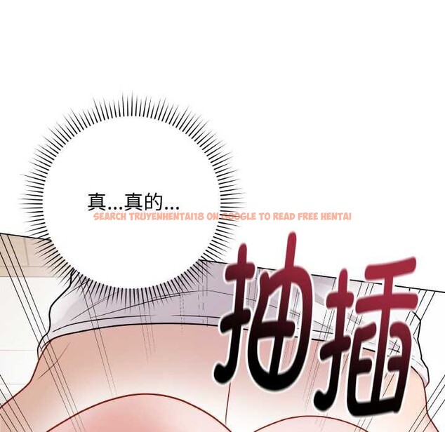 查看漫画最後的沖刺 - 第21話 - sayhentaiz.net中的3583654图片