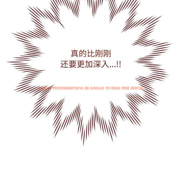 查看漫画最後的沖刺 - 第21話 - sayhentaiz.net中的3583657图片