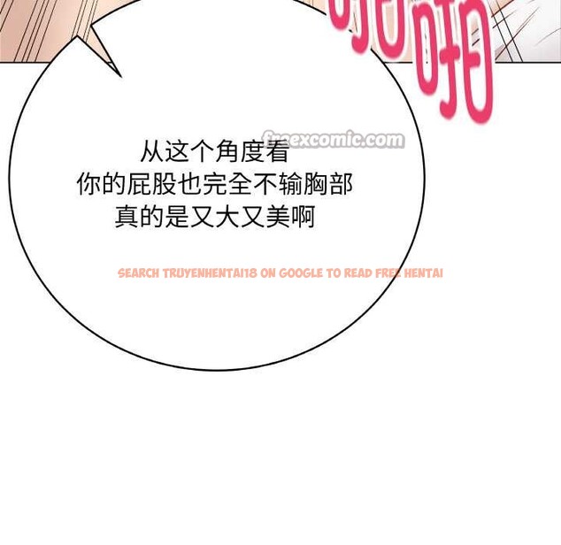 查看漫画最後的沖刺 - 第21話 - sayhentaiz.net中的3583664图片