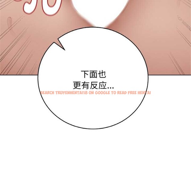 查看漫画最後的沖刺 - 第21話 - sayhentaiz.net中的3583681图片