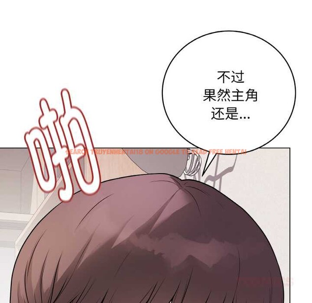 查看漫画最後的沖刺 - 第21話 - sayhentaiz.net中的3583682图片