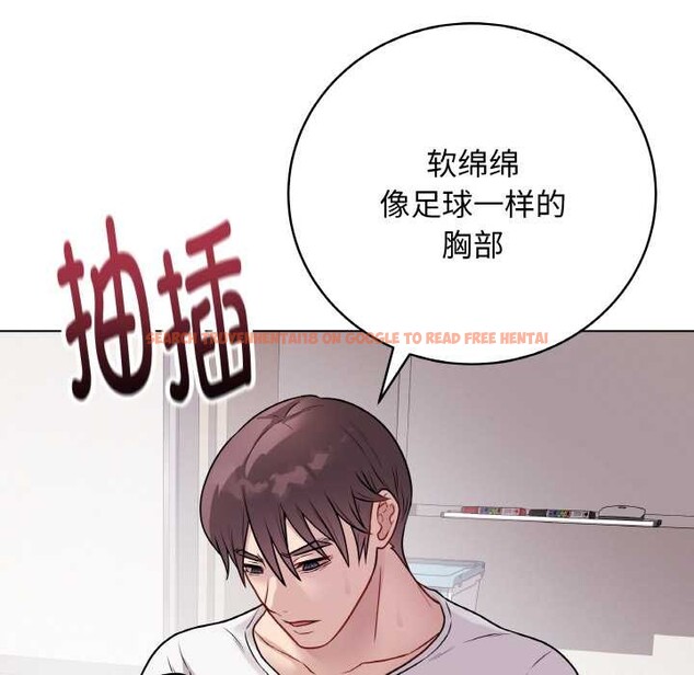查看漫画最後的沖刺 - 第21話 - sayhentaiz.net中的3583687图片