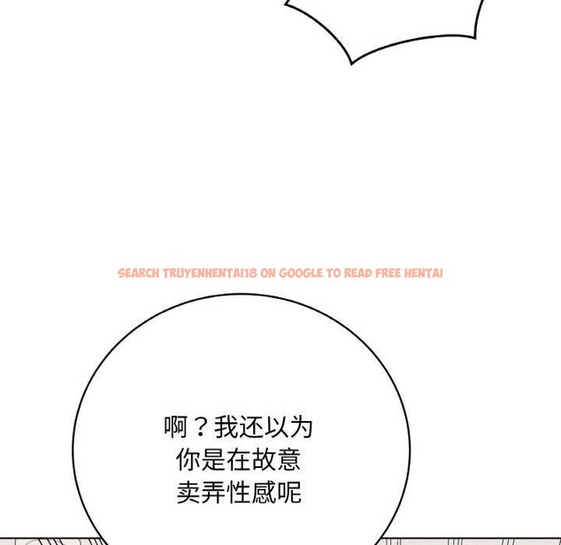 查看漫画最後的沖刺 - 第21話 - sayhentaiz.net中的3583695图片