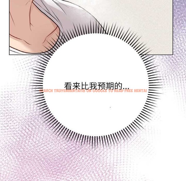 查看漫画最後的沖刺 - 第21話 - sayhentaiz.net中的3583717图片