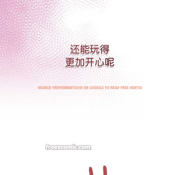 查看漫画最後的沖刺 - 第21話 - sayhentaiz.net中的3583720图片