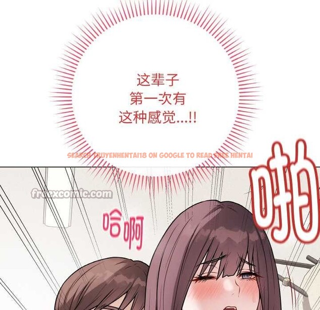 查看漫画最後的沖刺 - 第21話 - sayhentaiz.net中的3583734图片