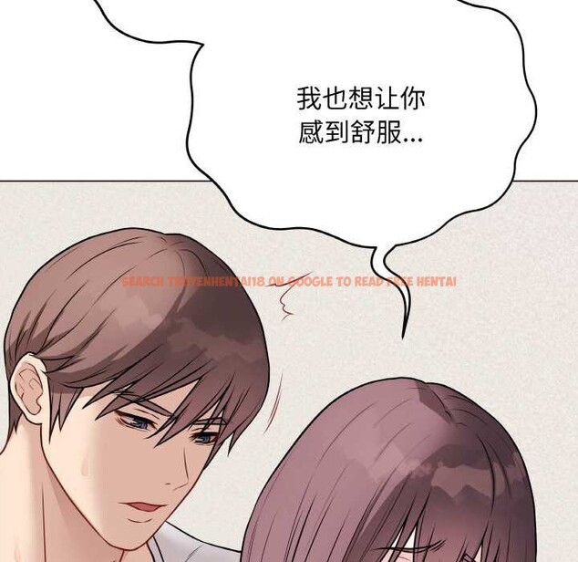 查看漫画最後的沖刺 - 第21話 - sayhentaiz.net中的3583742图片