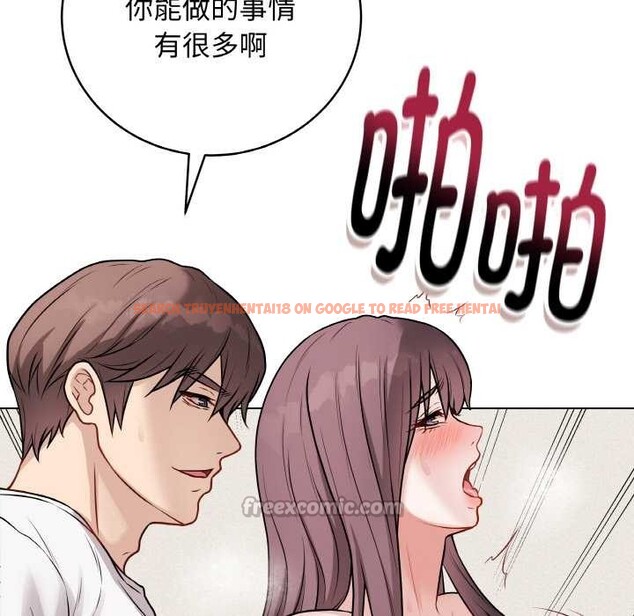 查看漫画最後的沖刺 - 第21話 - sayhentaiz.net中的3583748图片