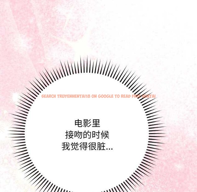 查看漫画最後的沖刺 - 第21話 - sayhentaiz.net中的3583756图片