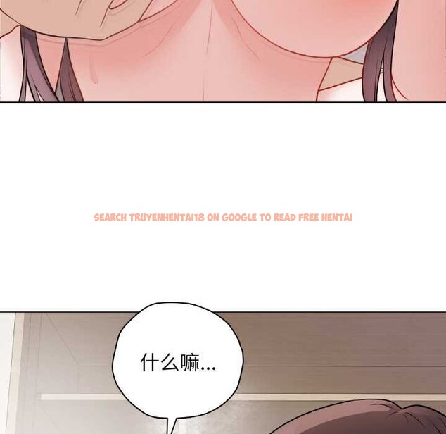 查看漫画最後的沖刺 - 第21話 - sayhentaiz.net中的3583763图片