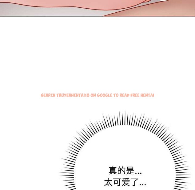 查看漫画最後的沖刺 - 第21話 - sayhentaiz.net中的3583769图片